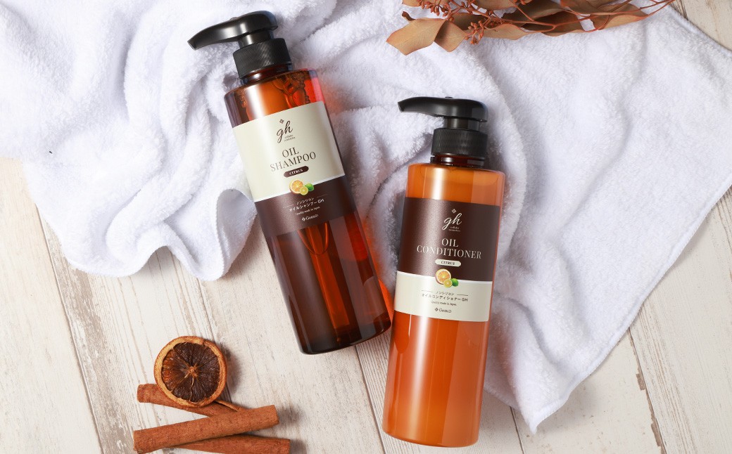 ゼミド×ハーバルエクストラ シャンプー コンディショナー 2本セット 日本製