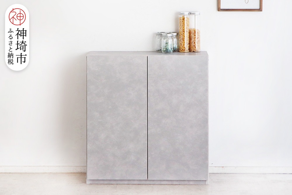 【東馬家具】モルタ キャビネット 80 CR【キッチン リビング キャビネット 収納 国産 シンプル ふるさと納税】(H060693)