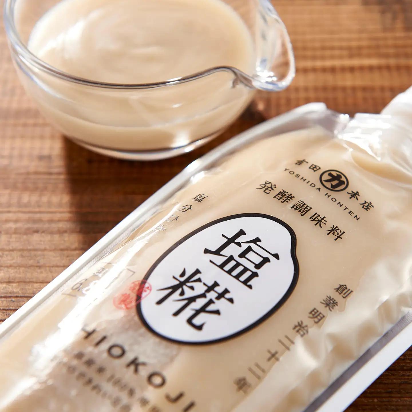 ＜岡山県産米（アケボノ）使用＞発酵調味料 塩糀ペースト 計3kg（300g×10個）セット