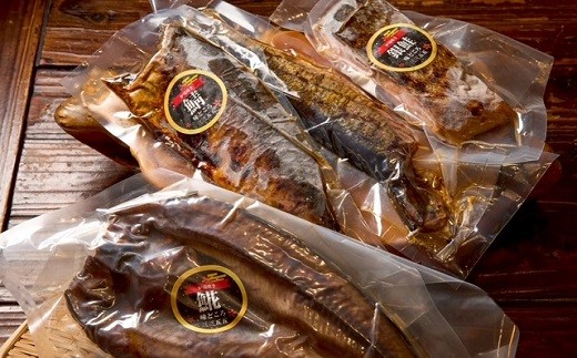 
                  3793.摩周の炉端焼き　海の幸３種セット　A　ホッケ　鯖　銀鮭　炭焼 　27000円

                
