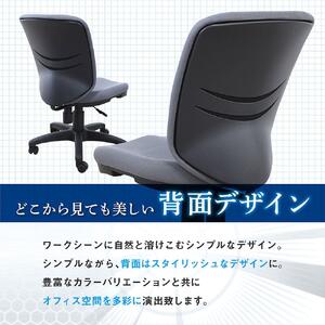 体圧分散チェア　肘なし ネイビー ／ デスクチェア ワークチェア 体圧分散チェア オフィスチェア 肘なしチェア モールドウレタン 立体座面 腰サポート 背もたれ高め 高さ調整チェア 在宅ワーク 椅子 