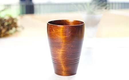 漆こっぷ -曉-壱 （ 赤松 ・ 茶 ） ＜ゆうび＞  ／ 拭き漆仕上げ 漆塗り 食器 コップ 漆器 カップ グラス タンブラー 木製 漆製品 プレゼント ギフト 贈り物 誕生日 自宅用 家庭用 普段使い 自分用 シンプル 和食器 おしゃれ 岩手県 八幡平市