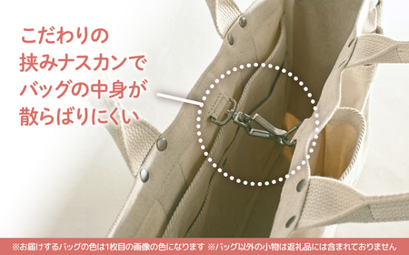 ヘビーキャンバス ツール トートバッグ Ｓサイズ ネイビー 帆布