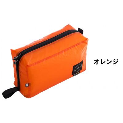 ふるさと納税 羽咋市 【オレンジ】oxtos UL GEAR BOX L