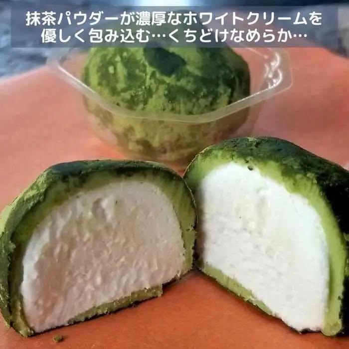 チョコレート ショコラトリュフ ココア 抹茶 スイーツ 生洋菓子  新潟県 南魚沼市 ナトゥーラ 濃厚ひんやり ユキノトリュフ 計6箱　|  スイーツ