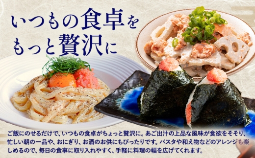 明太子 あごだし明太 180g 化粧箱入り 株式会社ちかえフーズ《30日以内に出荷予定(土日祝除く)》 明太子 めんたいこ 明太 辛子明太子 あごだし 贈答品 お土産 贈答用 贈り物