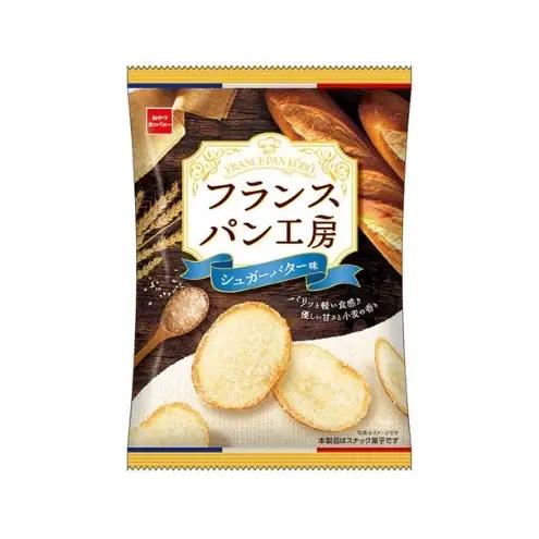 スナック フランスパン シュガーバター 10袋 スナック
