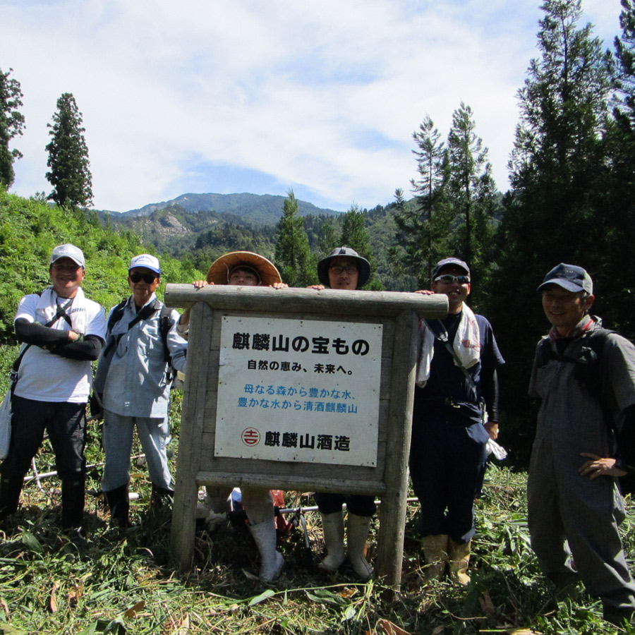 ＜麒麟山酒造＞麒麟山　純米酒・純米吟醸酒飲み比べセット