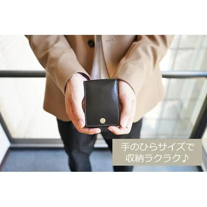 【ブラック】FOOTANブランド　本革小銭入れ・カードケース・コインケース