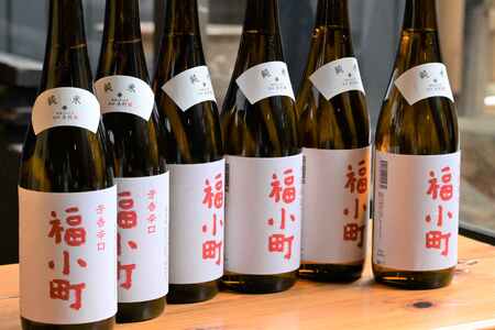 創業400年 木村酒造 福小町 辛口純米酒 720ml入り 6本【大友屋】[C4904]