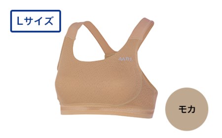 I4-31FA【カラー：モカ サイズ：L】リカバリーウェア A.A.TH/ カップ付アンダー（品番：AAJ80812）