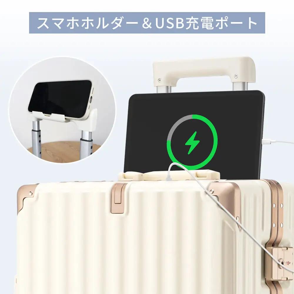 スーツケース  801   Lサイズ　ブラック