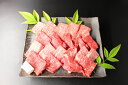 【ふるさと納税】極上近江牛焼肉セット【400g】【冷凍】【びわこフード】ブランド牛 日本三大和牛 牛丼 冷凍 牛肉 牛 焼肉 A4/A5 国産 極上 滋賀県産 送料無料