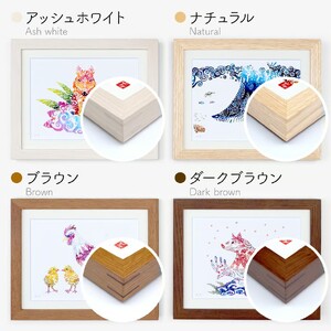［琉球イラストレーション］ 与儀勝之 『サガリバナ / Barringtonia』 額装LLサイズ インテリア 雑貨 アート おしゃれ おすすめ 沖縄市 / yogima office[BCAI024