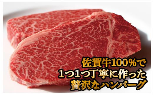 1つ1つ、丁寧にこだわって作っています。