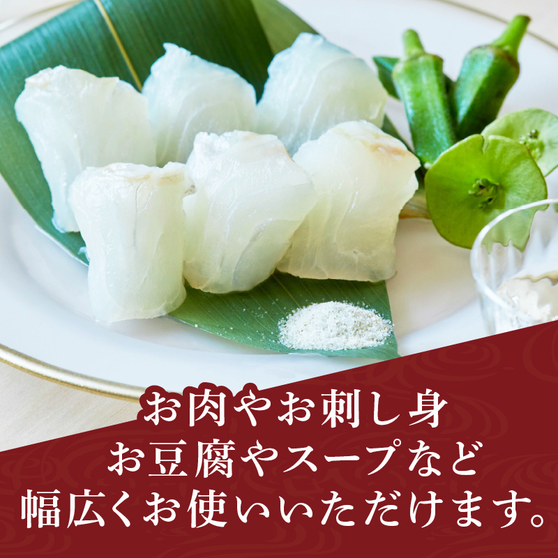 【3ヶ月/定期便】 完全無添加 昆布根藻塩  500g✕3回 計1.5kg  [syain2000]	