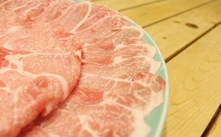 京丹波高原豚 ロース しゃぶしゃぶ 1kg 京都 京丹波 高原豚 三元豚 国産 ブランド豚 肉 豚ロース 霜降り 旨み 1kg しゃぶしゃぶ 豚しゃぶ サラダ ロース 国産 ブランド 豚肉 冷凍 贈答