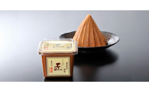 044-002【国産原料・寒仕込み製法・長期熟成】天然醸造味噌　匠　500g (6個セット)