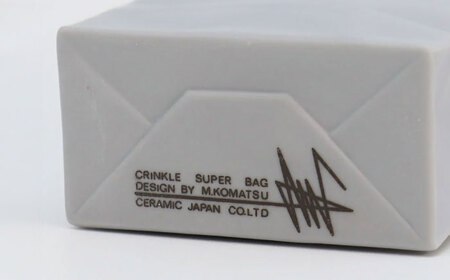 【瀬戸焼】ニュークリンクルスーパーバッグ#4 花器 グレー 【セラミック・ジャパン】 / 花瓶 インテリア ギフト プレゼント / 瀬戸市[BBBC018]