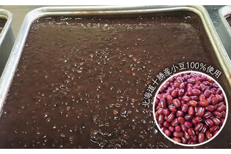 ＜土岐市観光協会推奨品の銘菓＞とっくり最中（20個入り）【虎渓渡辺製菓】 和菓子 餡子 あんこ 餡 最中 もなか デザート スイーツ 銘菓 地元 贈り物 ギフト 贈答 送料無料[MCM001]