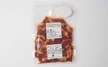 【4か月連続定期便】旨味ラムジンギスカン(味付け) 300g×2 ジンギスカン 羊肉 ラム肉 ラム 焼肉 BBQ バーベキュー 味付き 味付き肉 タレ 厚切り 厚切 アウトドア キャンプ お取り寄せ 