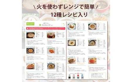 【ブラック】電子レンジ対応容器付き ぶんぶんチョッパー 強化版 ブラック 調理器具 レンジ調理 電子レンジ調理 みじん切り器 みじん切り スライサー キッチン用品 キッチン ブラック