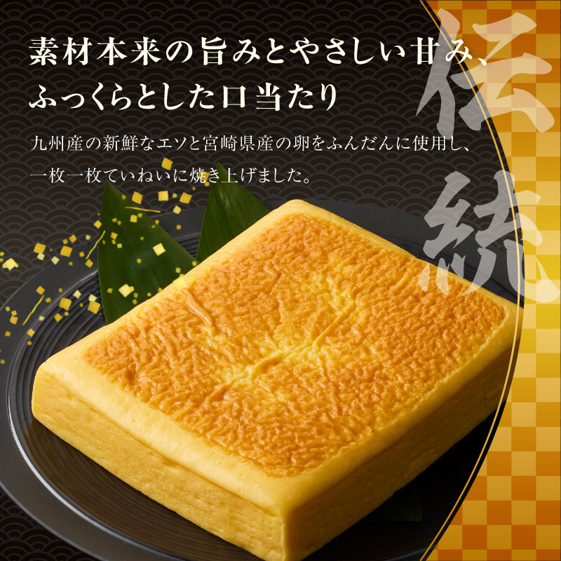 超特選厚焼 N006-YA769_イメージ3