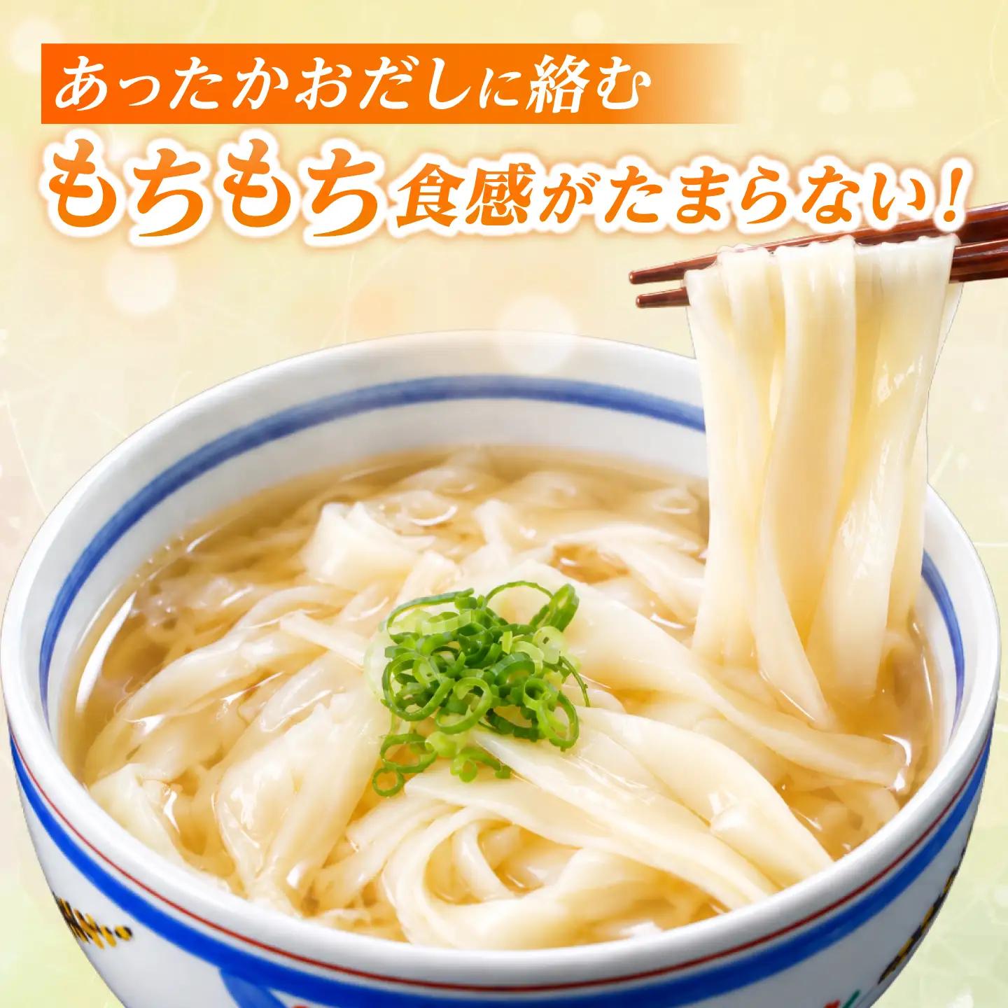 【訳あり】五島手延うどん 切り落とし ふしめん 200ｇ×5袋  手づくり 名物 麺類 乾麺 コシ 手軽 常備食品 長崎 島 五島うどん 新上五島町 不揃い 【吉村製麺】[RAU021]