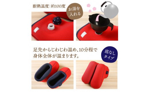 クロッツやわらか湯たんぽ/足用（底なし/Mサイズ）