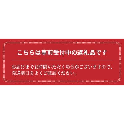 ふるさと納税 碧南市 【解凍するだけ!】冷凍 塩ゆで落花生 750g(250g×3袋) H105-133 |  | 03