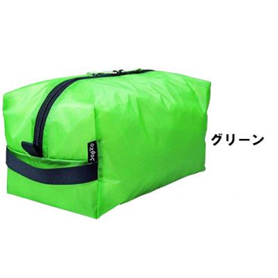 ふるさと納税 羽咋市 【グリーン】oxtos UL GEAR CUBE 5