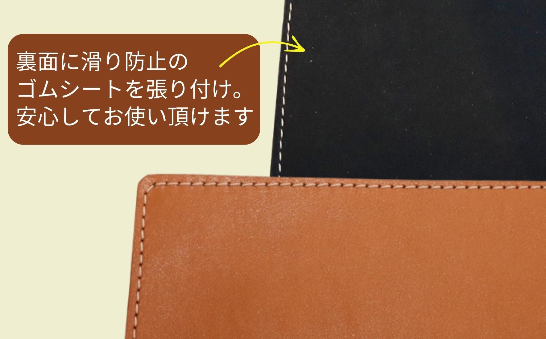 【革工房Japlish】本革マウスパッド【キャメル】裏面に滑り防止ゴム付きで機能的＜福岡市の本革製品＞
