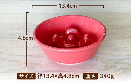 【美濃焼】 陶器製ペット用フードボウル 早食い防止 丸平台フードボウル ピンク pet142 瑞浪市 / ながしまプランニングオフィス エサ入れ 餌皿 犬 猫[AZBM167]