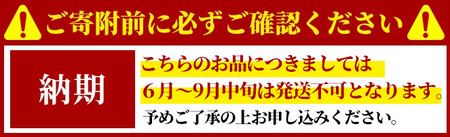 ＜土日祝着※指定日不可＞＜6月～9月中旬発送不可＞＜訳あり＞紅ズワイガニ ボイル(1kg・3枚)海鮮 かに カニ 蟹 紅ズワイガニ 紅ずわいがに ずわいがに ズワイガニ ボイル 海の幸【sm-DD05