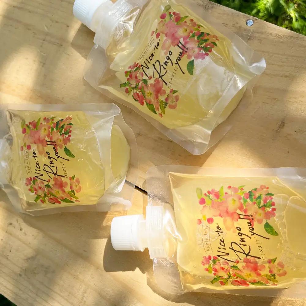 somaringo farm 飲むりんごゼリー【APPLE JELLY Nice to Ringo you!!】3個セット 飛馬ホワイト使用 青森 弘前