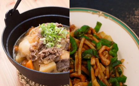 Y793 鳥取和牛 霜降り切り落とし 450g