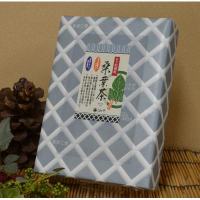 ふるさと納税 松崎町 伊豆松崎町産　箱入　桑葉茶パウダー1gスティック20本入×2袋 |  | 01