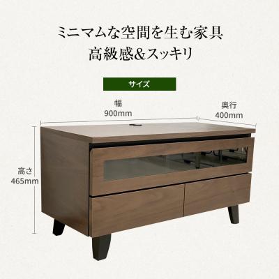 ふるさと納税 古賀市 テレビボードWN900　(株)増田桐箱店 |  | 01