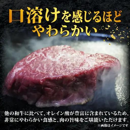 大和牛 牛ヒレ 肉 130g×8枚 ヒレステーキ yma006