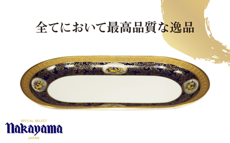 プレジデント アニバーサリー　手書き サンドイッチトレー 【ナカヤマ販売】[TAU022]
