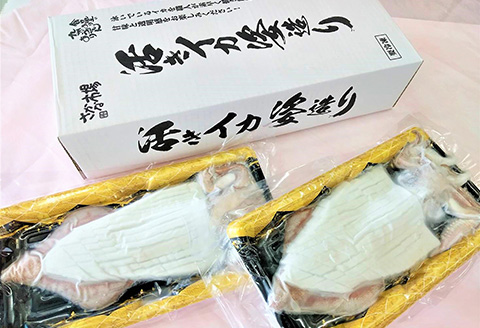 『予約受付』活イカ姿造り中サイズ2杯(250g前後×2)セット！ 鮮度抜群 捌きたて瞬間冷凍 いか活造り 刺身 簡単 呼子 ギフト※水揚げあり次第6月以降順次発送させていただきます。