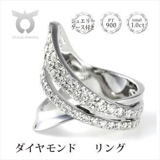 【サイズ：10号】1.0CT　ダイヤモンド リング R3705DI-P【053-013-e】