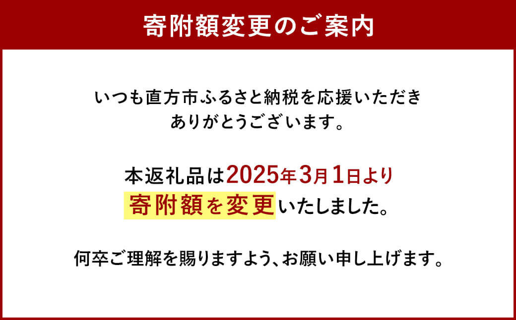 福智山ダム熟成 Grand Vin 最高級 赤ワイン 5本 詰め合わせ セット FD101
