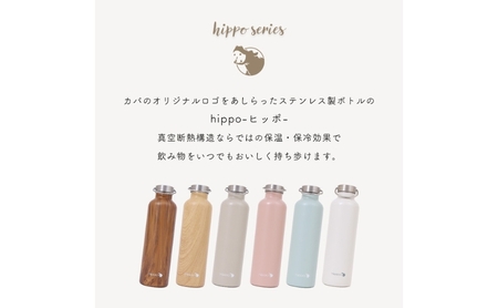 ステンレスボトル 1000ml hippo(ヒッポ) ミルク缶型　インテリア 水筒 ウッドブラウン