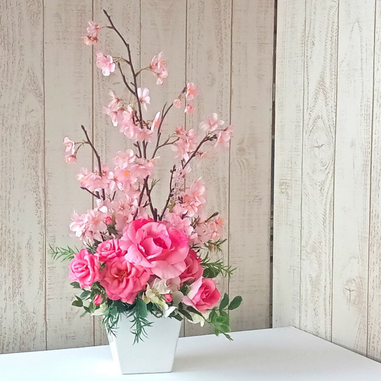 【ふるさと納税】アートフラワーアレンジ 花明かり 春の先取り桜アレンジ 置物 造花 可愛い インテリア ギフト プレゼント フラワーアレンジメント 花束 花 リビングインテリア お手入れ不要 玄関飾り おしゃれ フェイクフラワー 造花アレンジメント※離島への配送不可