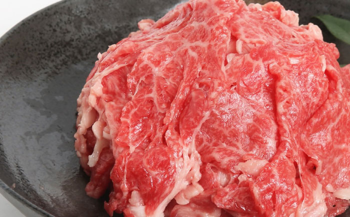 伊予牛「絹の味」黒毛和牛 小間切れ 400g　愛媛県大洲市/全国農業協同組合連合会愛媛県本部 伊予牛 牛肉 黒毛和牛 [AGEA001]