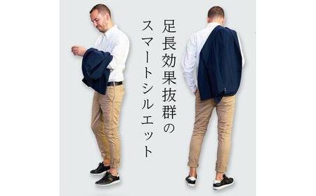 ハイブリッドチノ ベージュ/メンズ　Mサイズ [No.5220-7038]1007