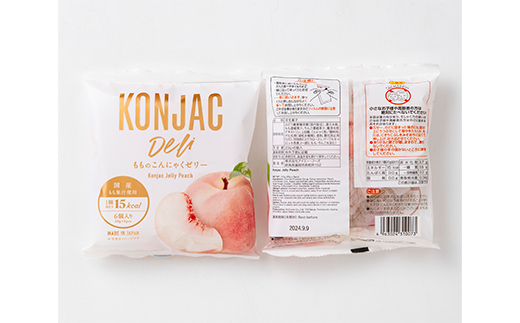 もも・ぶどう・りんご こんにゃくゼリー （20g×6個×各4袋）計12袋セット F21E-555