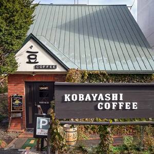 ドリップバッグ25個セット（小林珈琲店ブレンド13個）（のっぽろ赤煉瓦ブレンド12個） EB8-0314