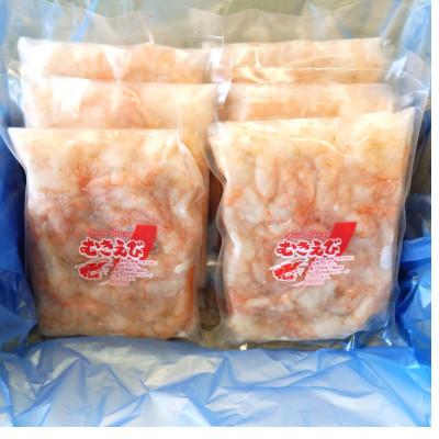 ふるさと納税 蒲郡市 良型大粒 下処理済み むきえび 250g×6pc 計1.5kg 使い切pcセット_【G0795】 |  | 01